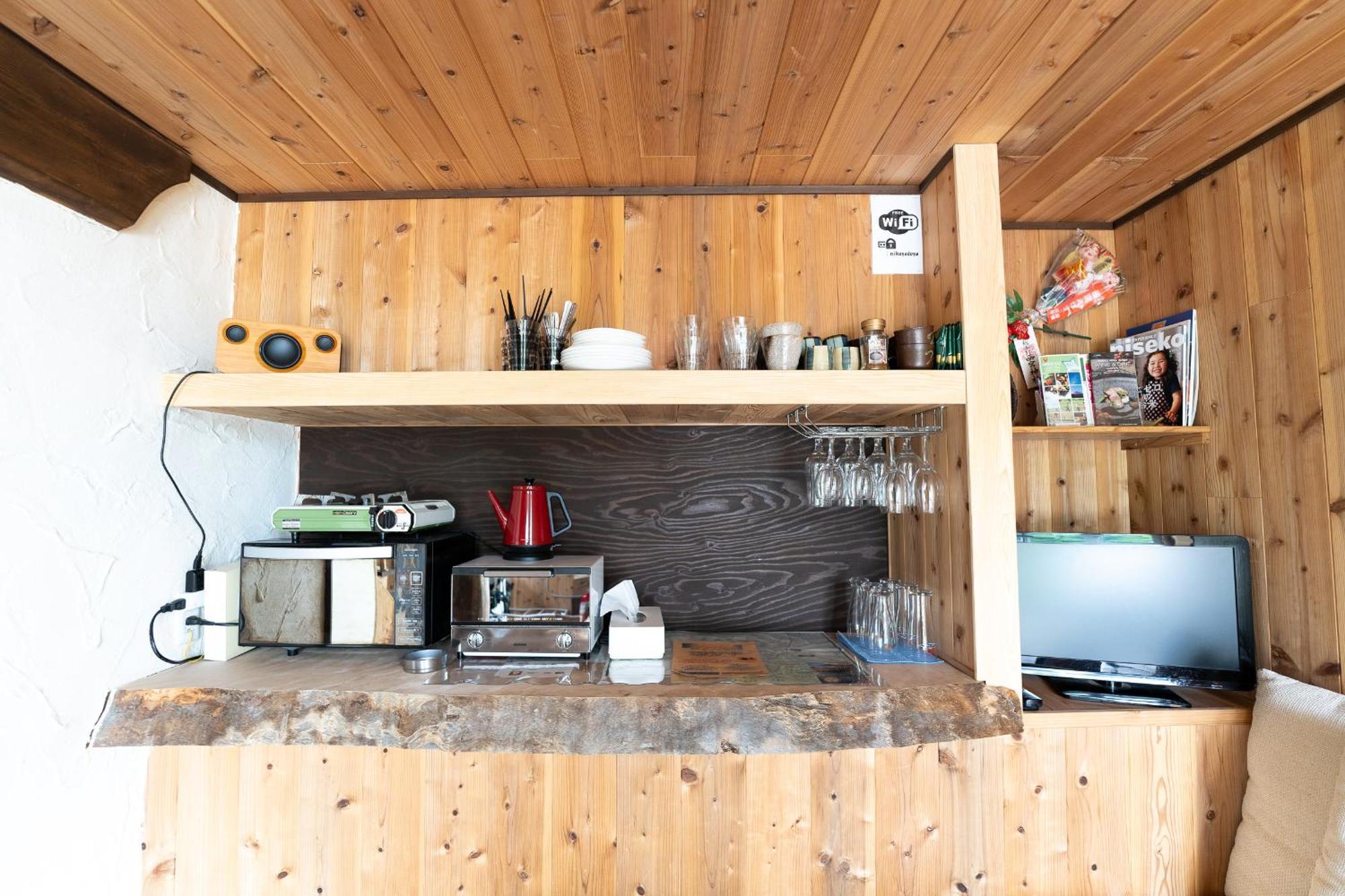 Niseko Nikuyadoya Villa Kültér fotó