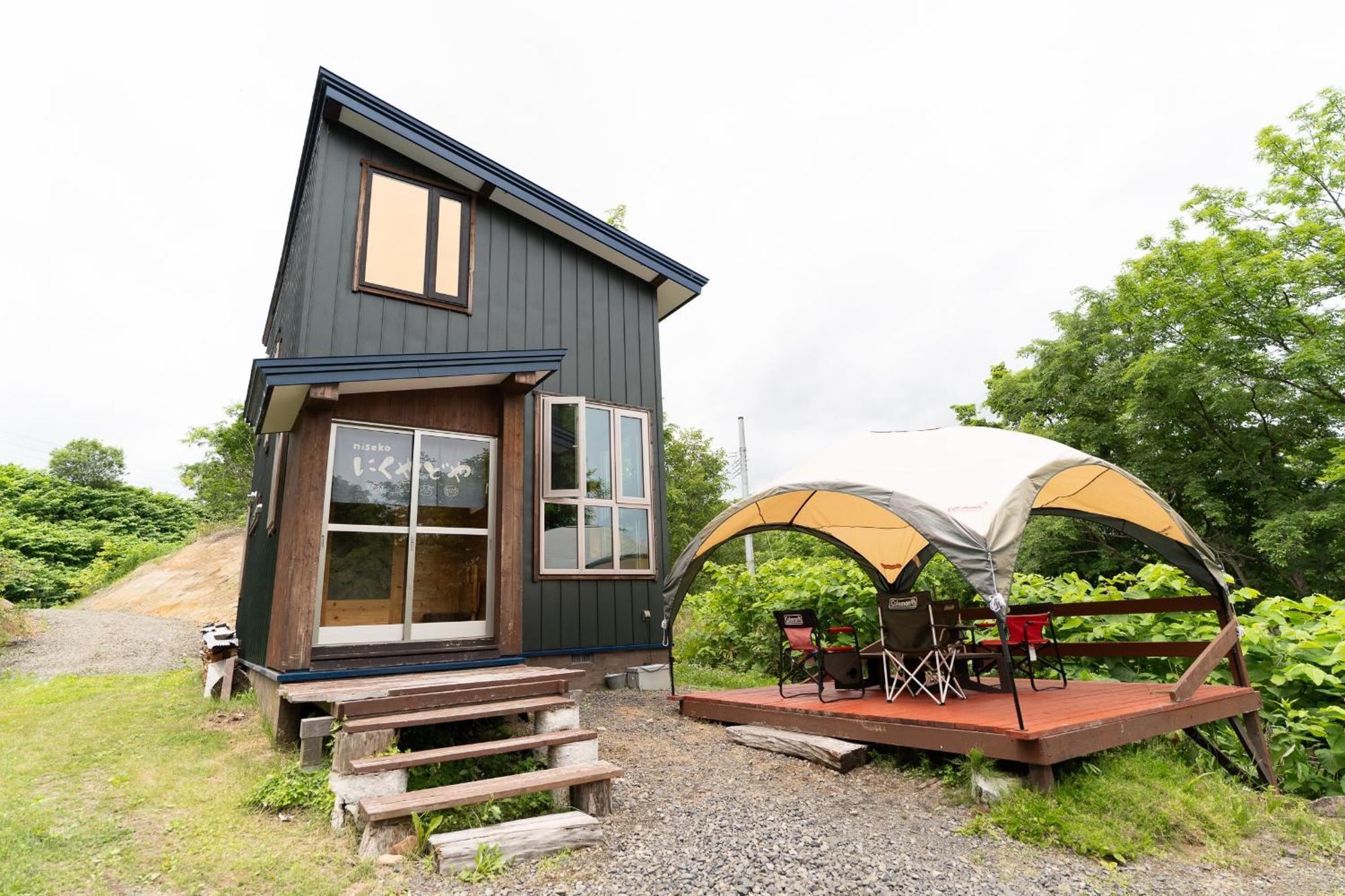 Niseko Nikuyadoya Villa Kültér fotó