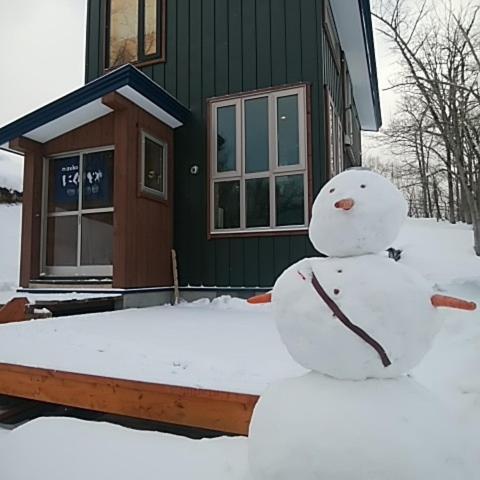 Niseko Nikuyadoya Villa Kültér fotó